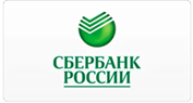 сбербанк Новосибирск